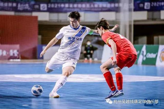 亚足联国家队身价榜：日韩领跑 国足排名第15